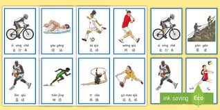 全国女子举重锦标赛收官 黑龙江队获4枚金牌